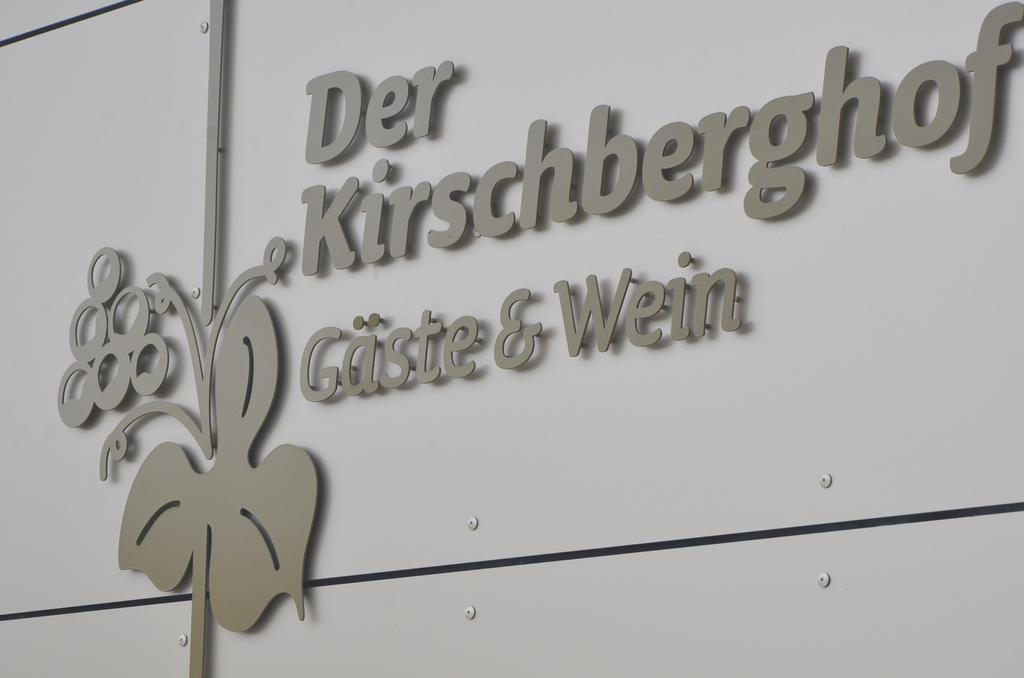 Kirschberghof Gaestehaus Und Weinverkauf Sommerhausen Extérieur photo